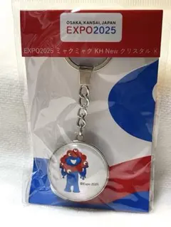 EXPO2025 ミャクミャク キーホルダー New クリスタル