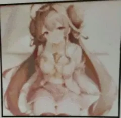 Item thumbnail for item d095fc60-611e-4f55-96fd-98d6d74bd9ad