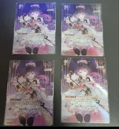 AZKi プロモ 1st ホロカコレクション プロモ4枚 SR仕様 - メルカリ