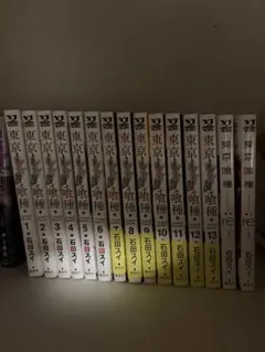 全巻初版】AZUMI あずみ 1〜18巻 全巻セット 小山ゆう - メルカリ