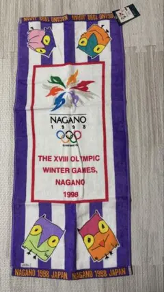 2025年最新】1998年長野オリンピックの人気アイテム - メルカリ