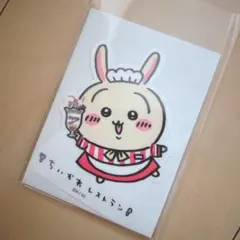 ちいかわ　ちいかわレストラン　ステッカー