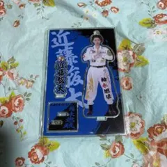 Lienel Osyan 森田璃空 アクリルスタンド - メルカリ