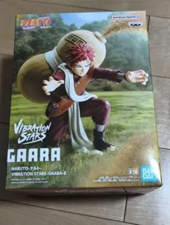 新品未開封品NARUTO VIBRATION STARS 我愛羅 フィギュア