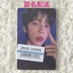 TXT Starkissed ラキドロ　スビン