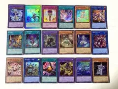 【遊戯王】まとめ売り