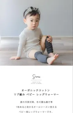 Item thumbnail for item edf2667c-7f3e-4d26-9e65-fbbc76af0cc8