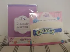 おジャ魔女どれみ 一番くじ ステショ＆ラバーセット