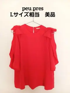 Item thumbnail for item 0f70f432-804b-4c1b-a14c-c0b48372e1d7