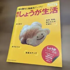 Item thumbnail for item 6d40d01b-a6b1-4de5-b2a1-a5c5cbb6de26