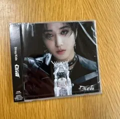 straykids GIANT ハンジソン CD 新品未開封