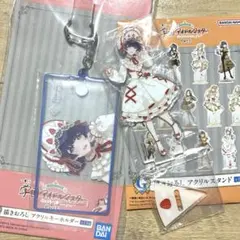 2026年最新】学園アイドルマスター アクリルキーホルダー/秦谷美鈴の