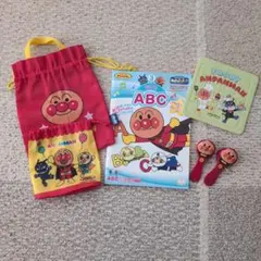 アンパンマン　ぬりえ　巾着　アンパンマンミュージアム　非売品等　まとめ売り