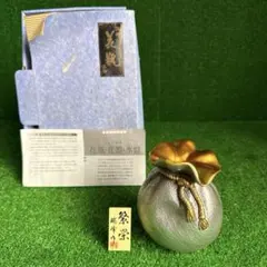 2026年最新】瑞峰 高岡銅器の人気アイテム - メルカリ