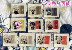 にじさんじ　チョコエッグ　まとめ