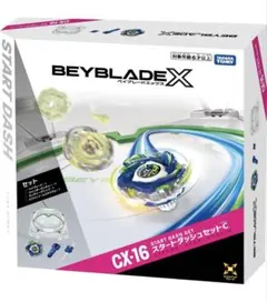 BEYBLADE X CX-16 起跑套裝 C