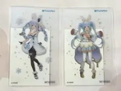 tri様 リクエスト 2点 まとめ商品