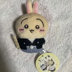 ちいかわ お正月マスコット うさぎ　新品未使用タグ付き