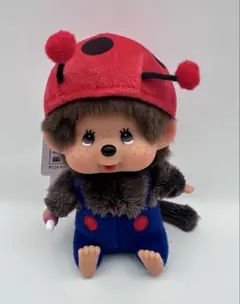 てんとう虫モンチッチ　ぬいぐるみ