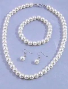 新品 結婚式 二次会 パールネックレス ブレスレット ピアス 3点セット 卒業式