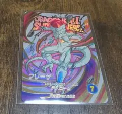 2026年最新】exr ex1-004の人気アイテム - メルカリ