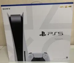 新品未開封PS5 プレステ5 CFI-1200A01