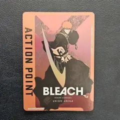 ユニオンアリーナ BLEACH 護廷十三隊 副隊長 AP アクションポイント
