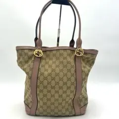 Item thumbnail for item 74d7af58-e62c-4e33-9d40-8f6c4f52ae60