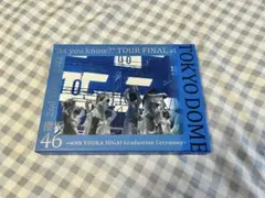 櫻坂46/2nd TOUR 2022""As you know?""TOUR …
