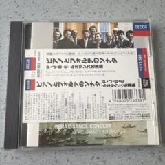 Item thumbnail for item 8f6403d8-f1ba-4c04-9a95-a1bc94544219