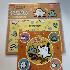 Item thumbnail for item 544d9f37-91a6-448f-aa80-dba8b51a7323