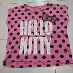 Item thumbnail for item 1103587b-1248-488c-9631-a3e81b6a5565