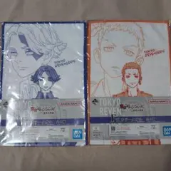 東京リベンジャーズ　一番くじ　カラータオル