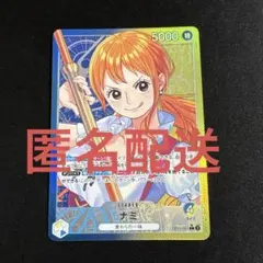 Item thumbnail for item 7df12abf-bc22-4ff5-9849-0ec054d2d72e