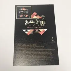 2025年最新】スタバエデュケーションカードの人気アイテム