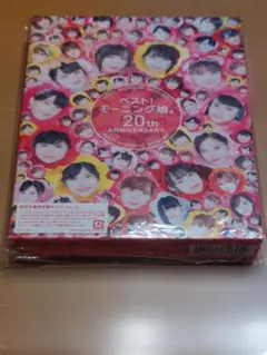 初回限定盤 20周年 モーニング娘。ベストアルバム 【 CD+DVD 】 - メルカリ