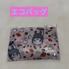 新品 キャラクターエコバッグ 総柄葉っぱ　ピンク