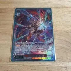 無窮の群青 ベアトリクス SR グランブルーファンタジー ヴァイス