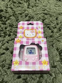 2026年最新】キティ 万歩計の人気アイテム - メルカリ