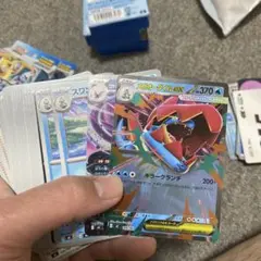メガオーダイルEX 370HP ポケモンカード - メルカリ