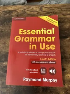 Essential Grammar in Use Fourth Edition