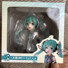 タイトーくじ 初音ミク 39の日記念くじ A賞 胸像フィギュア