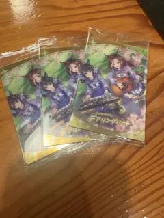 Item thumbnail for item 0ac35e4a-f479-421f-899d-b9cb14e047d4