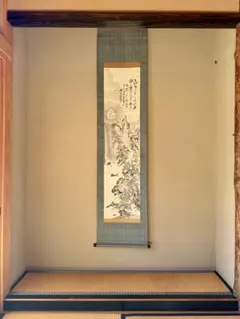 掛軸‥日本画‥福田恵一画 - メルカリ