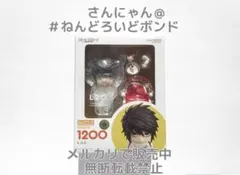 美品〈新品・未開封♪〉ねんどろいど DEATH NOTE L - メルカリ