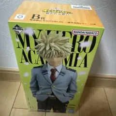 一番くじ 僕のヒーローアカデミア -紡がれる想い- B賞