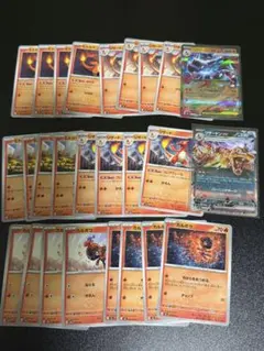 2025年最新】ポケモンカードリザードン012の人気アイテム - メルカリ