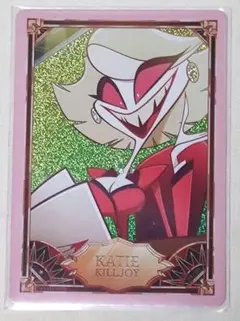 ハズビンホテル　カード　ケイティ・キルジョイ　foil　2nd Edition