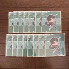 進撃の巨人 キャラ福くじ オンライン 色紙 リヴァイ 15点セット