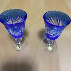 切子グラス・フランス製・クリスタルダルク グラス2個セット